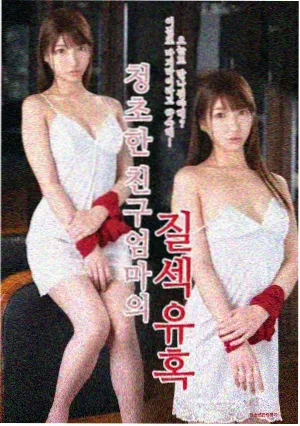 现场演唱会版封面